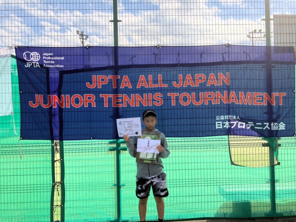 New Generation Tennis 石黒杯（四国地区徳島大会） ACイグナイト ジュニアテニススクール